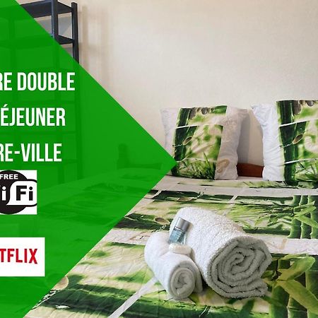 Le Carbet Du Centre-Ville - Clim-Centre-Ville-Wifi-Parking-Netflix Saint-Laurent du Maroni Exterior foto